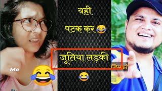 dhokebaaz log bad girls indori reply | यही पटक कर  | indori 9tanki