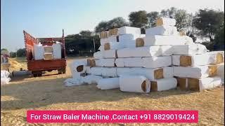 Tractor Operated #Straw Baler Machine in #india | Tractor Operated wheat Husk #baler #shortvideo