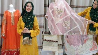 My dress Designing || Agha Noor New collection || Agha Noor bridal studio