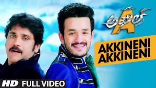 Akkineni Akkineni Full Video Song || Akhil-The Power Of Jua || Akhil Akkineni, Sayesha, Nagarjuna