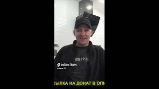 Дмитрий Серов отвечает за базар / Хочу пожрать тв / Полное тв / Аркашино тв