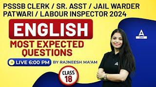 PSSSB Jail Warder, Clerk, Patwari, Senior Assistant, Labour Inspector 2024 | English | Expected Ques