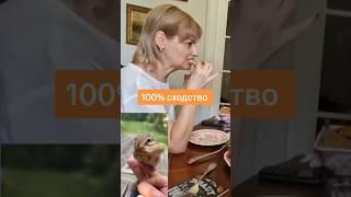 Самвел Адамян и Ырочка #рек #топ #recommended #saveliyad #самвел #треш #самвеладамян #reels