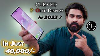 This Curved Display Phone Is Better Choice In 40k | SD765,P-OLED Display,Camera | LG Velvet In 2023