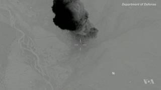 Video footage of MOAB drop in Afghanistan