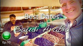 BEST DATES in Saudi Arabia Video - Medina Saudi Arabia and Riyadh  افضل التمور في السعودية