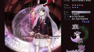 Touhou 8 IN~Stage 5 Boss~Reisen Udongein Inaba~Normal