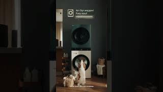 LG WashTower® Objet Collection: жуу және кептіру бір блокта