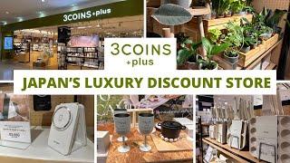 [3COINS] 300¥ And Above Store in Japan - Luxury Alternative To 100¥ Shops | Shopping Guide
