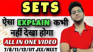 Sets Full Explain | Sets Classes 7/8/11/12/IIT JEE/NEET | Set Theory | sets class 11 | Maths Future