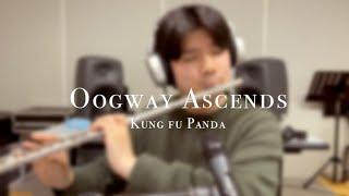 쿵푸팬더 OST - Oogway Ascends (Flute Cover)