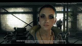 Dying Light The Following Отнести Антизин в Башню #24