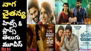 Naga chaitanya hits and flops tollywood box office report. 9z tv.