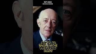 Star wars cast : Then & Now  #foryou #movie #starwars #fyp #fypシ゚viral  #film #history