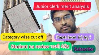 junior clerk cut off merit category wise / student community voting analysis merit 2023