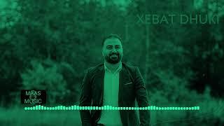 XEBAT DHUKI 2023  خبات دهوكي