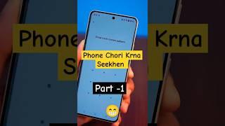 Secret Settings ️ Smartphone Secured  | 1000 likes | MIX SOLID MEDIA | #shortsvideo #phone #job 