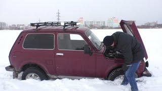 Засадил LADA NIVA 21214 и попал еще на 10000 рублей!!!