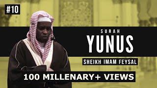 Surah Yunus | Imam Feysal | Audio Quran Recitation | Mahdee Hasan Studio
