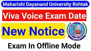 MDU New Notice | MDU Viva Voice Exam Date | MDU Latest Update MAHARSHI DAYANAND UNIVERSITY