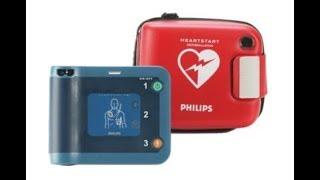 Philips HeartStart FRx AED Training Video of AJ Tech - ajtech-hk.com