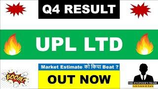 UPL Q4 Results 2024 | Upl Results Today | Upl Result | Upl Share Latest News | Upl share | Upl