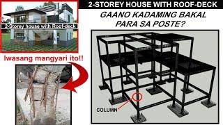 GAANO KADAMING BAKAL PARA SA POSTE NG BAHAY? | 2STOREY HOUSE WITH ROOFDECK