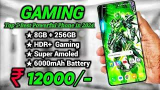 Top 4 best phone under 12000 in 2024 | Best gaming and camera phone under 12000 5g in 2024