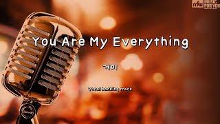You Are My Everything - 거미 (Instrumental & Lyrics)