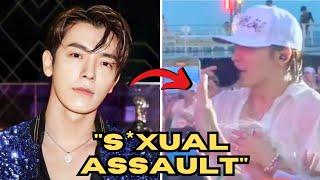 Super Junior Donghae Suffers Sexual Assault at Waterbomb Festival in Nagoya -Fans are angry