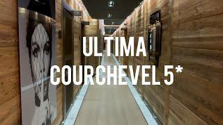 Ultima Courchevel 5* - new resort in Courchevel 1650
