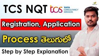 TCS NQT Registration Process 2023 in Telugu | Step by Step Apply Process for TCS NQT 2023 - 24