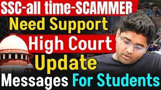 SSC SCAMMER HAI ? SSC Court Case Update | Need Support from you |SSC SCAM|  Padai@ABHINAYMATHSPRO