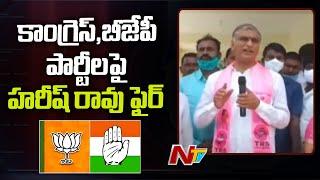 Minister Harish Rao Participates In TRS Flag Festival At Siddipet l NTV