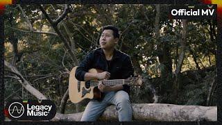 Min Htut - အတိတ်တစ္ဆေ [Official MV]