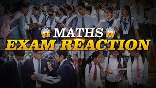  Maths Exam Reaction | Class 10 Students’ Honest Reactions | CBSE Board Exam 2025 