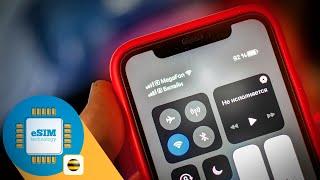 Esim билайн на iPhone - e sim официально в России!!!