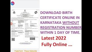  Search And Download Karnataka Birth Certificate Without Registration Number 2023 Online Method