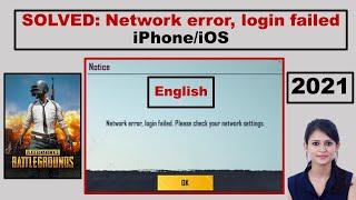 SOLVED: Fix Network Error, Login Failed for PUBG Mobile On iOS/iPhone/iPad - English - 2021