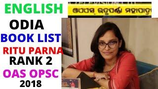 BEST COMPULSORY ENGLISH AND ODIA BOOKS FOR OPSC OAS MAIN EXAMINATION 2021 l LANGUAGE BOOK LIST OCS l