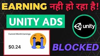 Unity Ads Self Earning | Unity earning trick | Unity Ads High cpm App Unity $30 per day #SuperCPCPRO