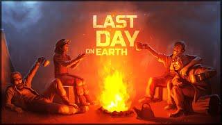 Last Day on Earth: Survival - ВСЕ СЕЗОНЫ - Смотрим с 1 по 13 СЕЗОН