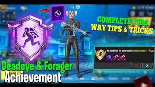 How To Complete (Deadeye & Forager) Achievement In PUBGM / BGMI TIPS & TRICKS.