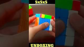 Moyo 5x5x5 Cube Unboxing | UZ Cubing