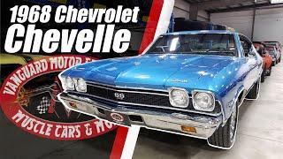 1968 Chevrolet Chevelle SS For Sale Vanguard Motor Sales #6288