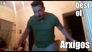 Αρχηγός - best of streams #6