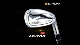 New Epon AF-706 Iron
