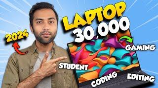 Top 5 Best Laptop Under 30000 in 2024Best Laptops Under 30000 for Gaming,Students,Coding,Editing