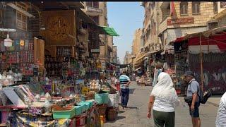 Walking Around Khan el-Khalili Market Cairo,Egypt 2024