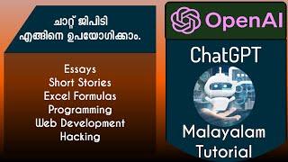 ChatGPT Malayalam Tutorial | Yes Tech Media |